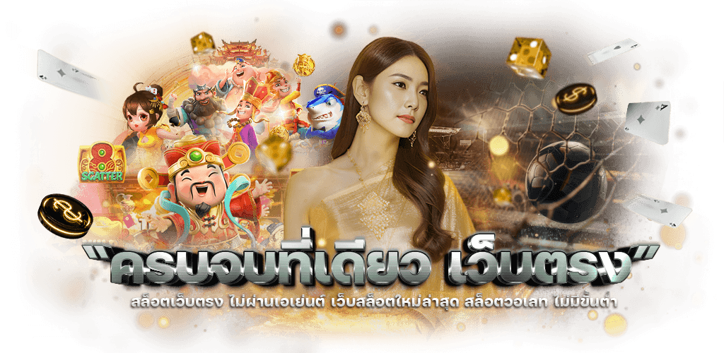 https://i.cms88.live/images/2025/05/13/1eb5673548d9f17ce14c97cd9f5ef2b3.png